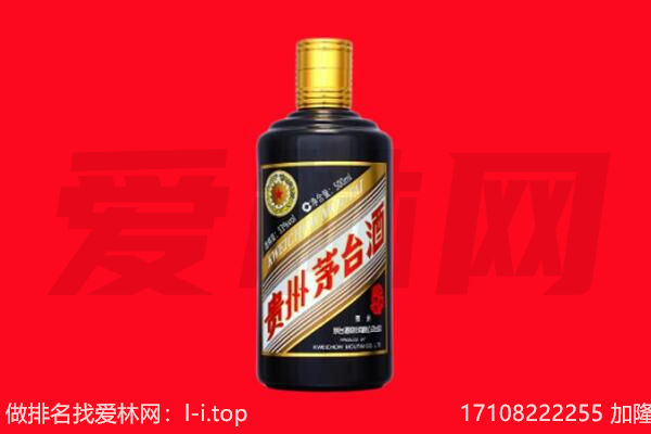 项城回收单瓶茅台酒.jpg